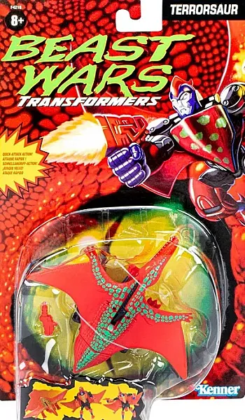 TRANSFORMERS BEAST WARS ACTION FIGURE TERRORSAUR